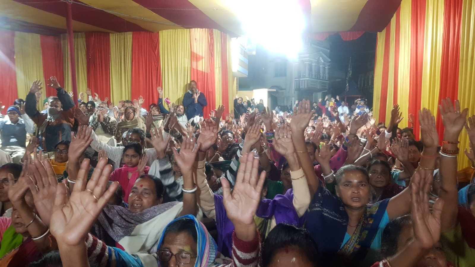  Bhagavatam katha. Asansol. 2019.11.24